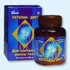 Хитозан-диет капсулы 300 мг, 90 шт - Славск